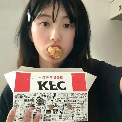 黑色愤怒