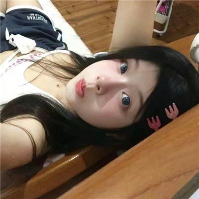 爱爱爱上你